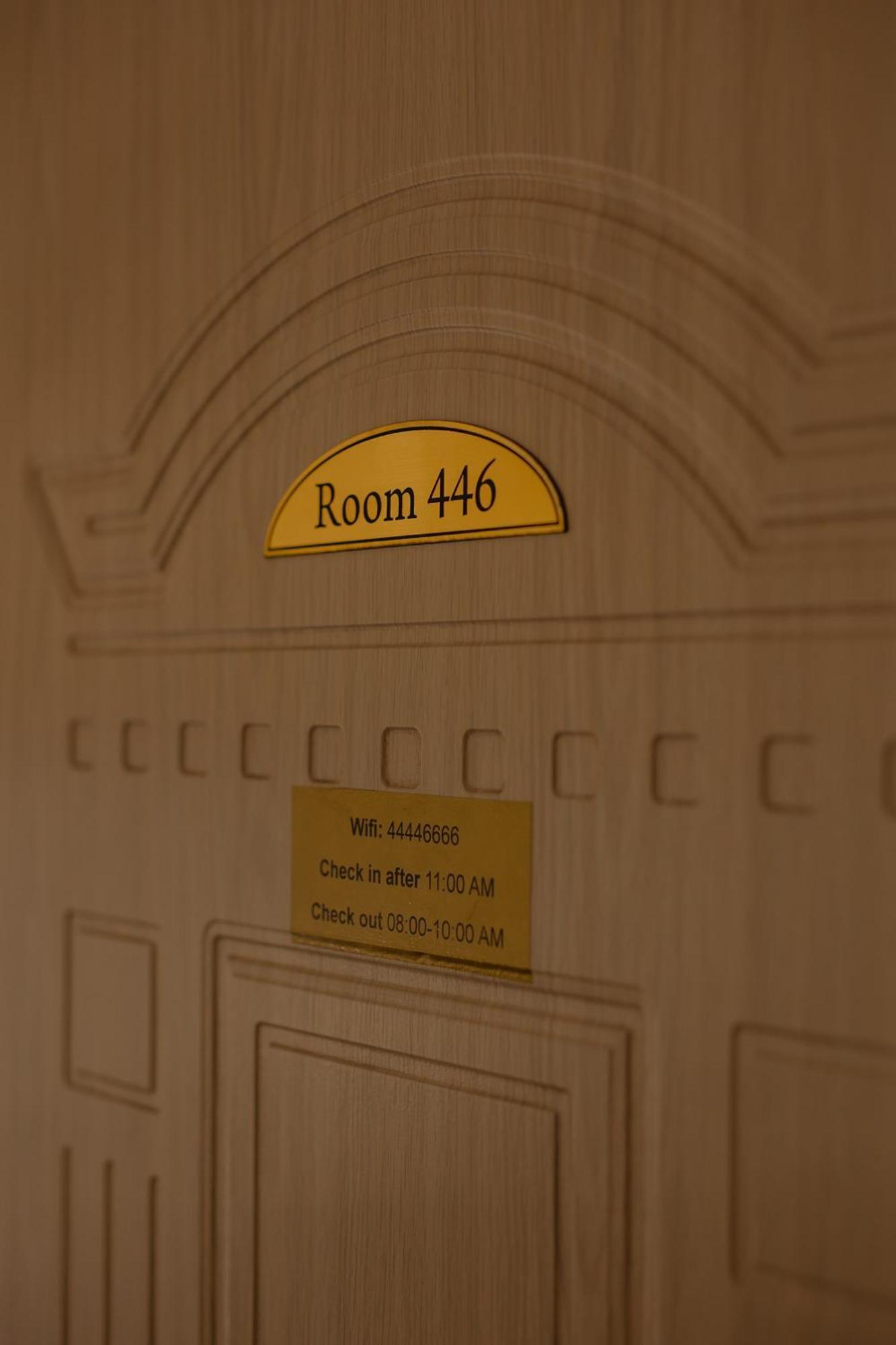 Room 446, Center Шкодер Екстер'єр фото
